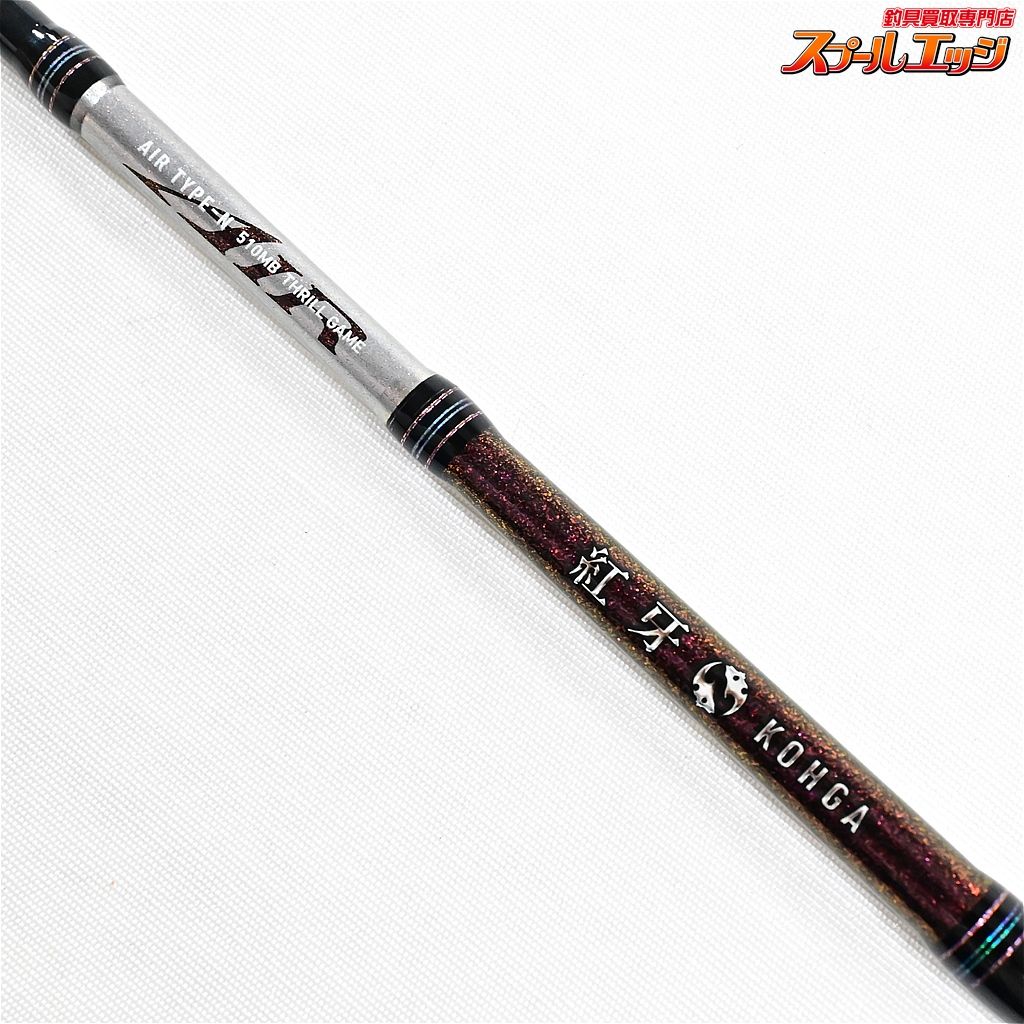 ダイワ 22紅牙 エア N510MB TG N DAIWA KOHGA AIR マダイ K_176 v43180 WWW_OLIVIERBERNSTEIN_COM