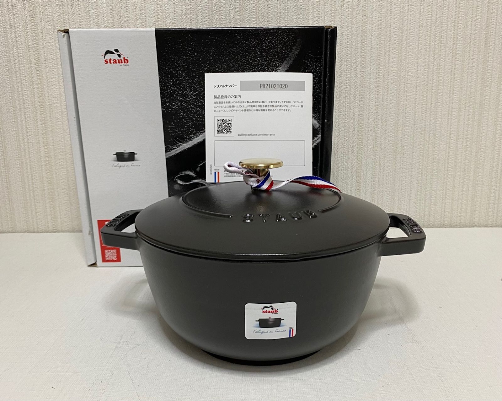 staub ストウブ ワナベ Wa-NABE L 20cm ブラック - メルカリ