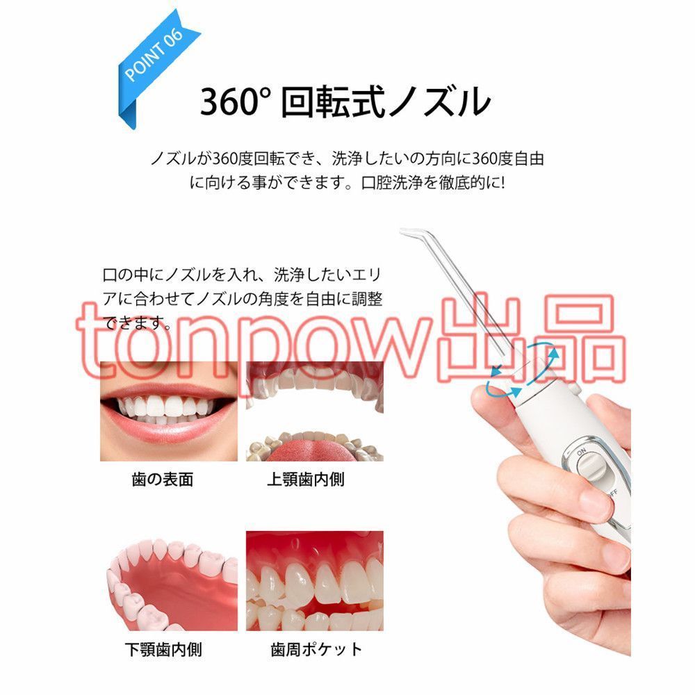 大容量800ml