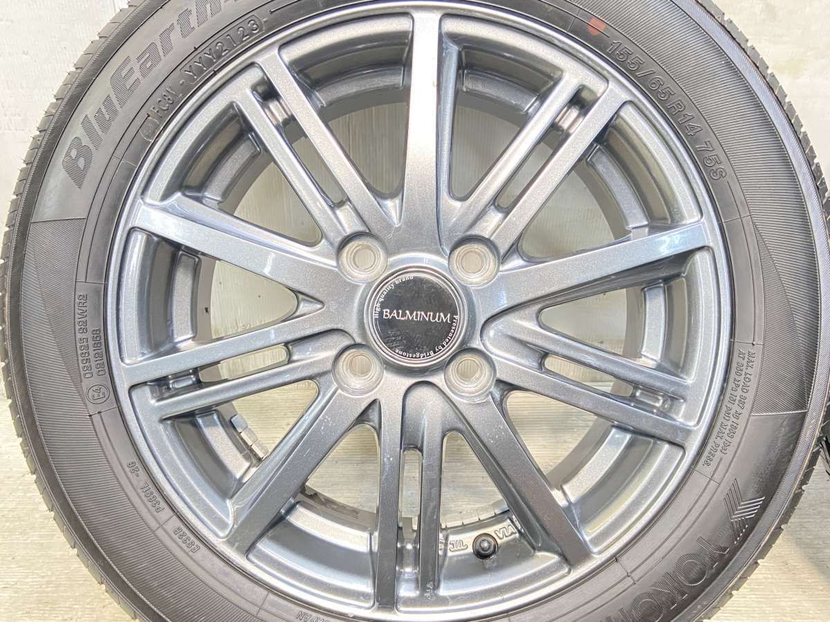 155/65R14 ヨコハマ ブルーアースEs Es32 BALMINUM 14x4.5 4.5 100-4穴 