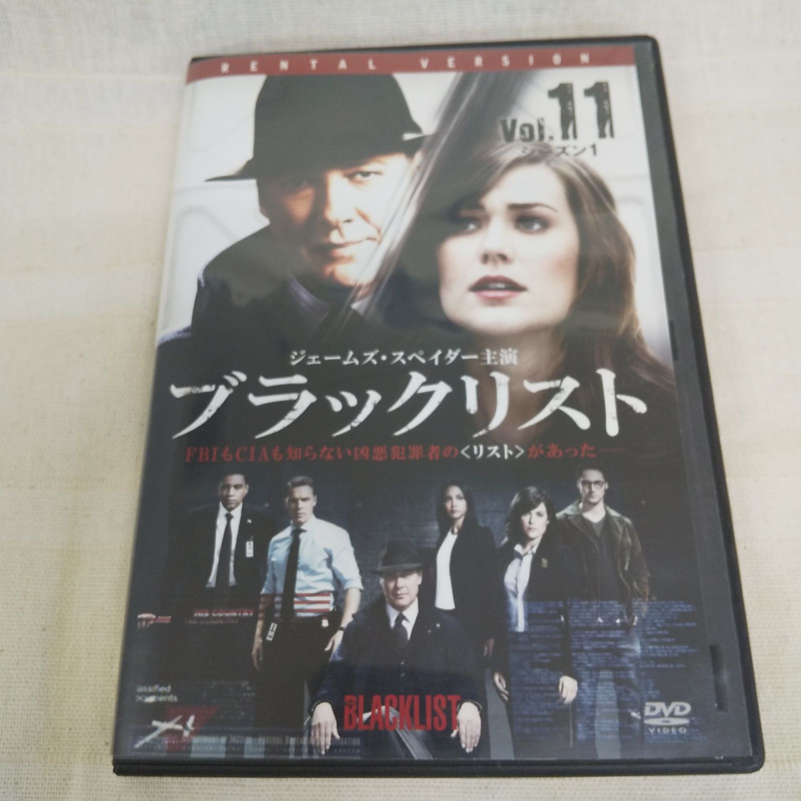 ブラックリスト シーズン1 Vol.11（最終巻） レンタル専用 中古 DVD