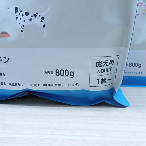 ELMO リッチインチキン　成犬用　一歳〜　800g×10