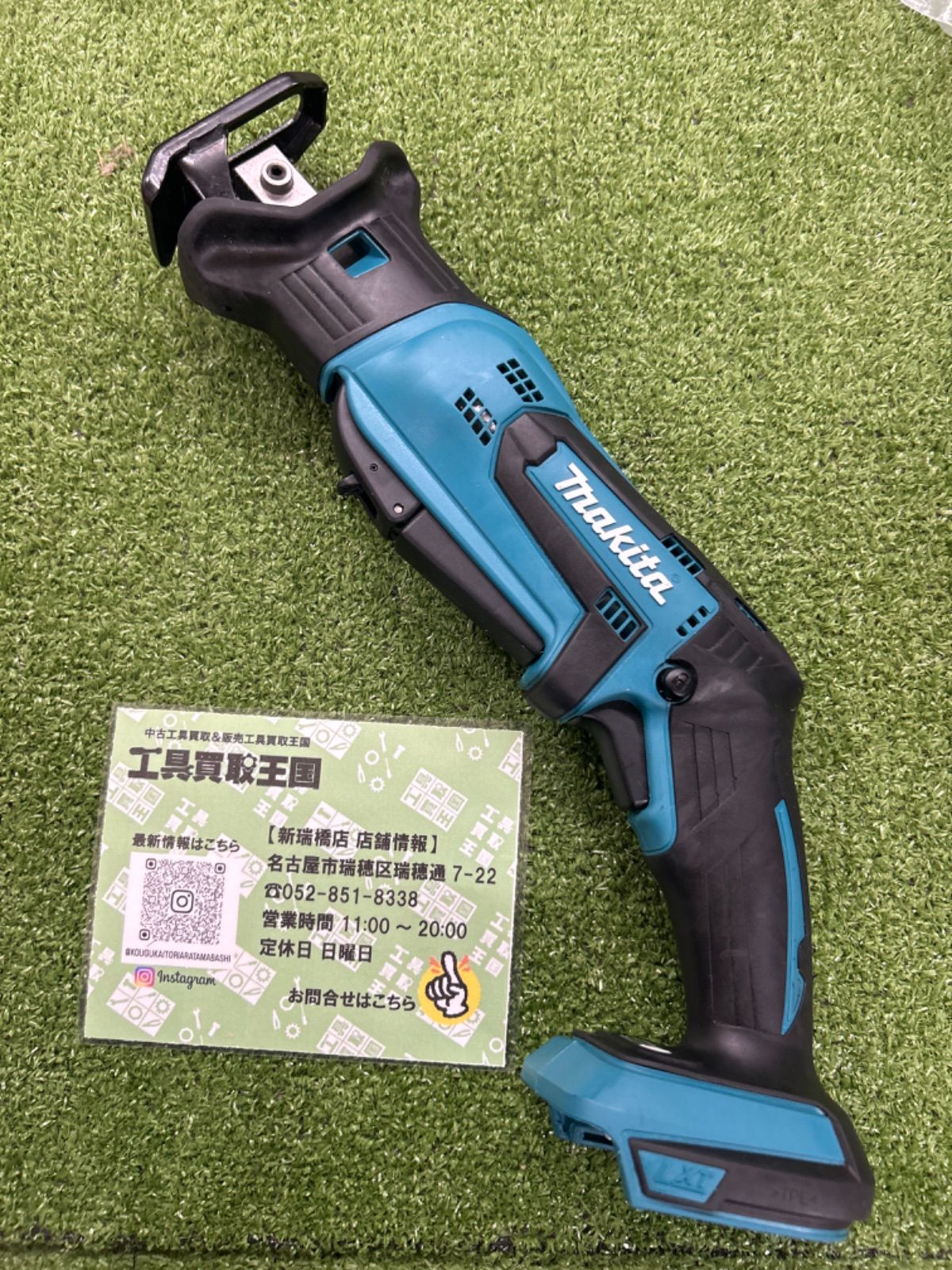 Makita - 中古 マキタ(makita) 充電式レシプロソー JR184D JR184D_DT | 株式会社マキタ