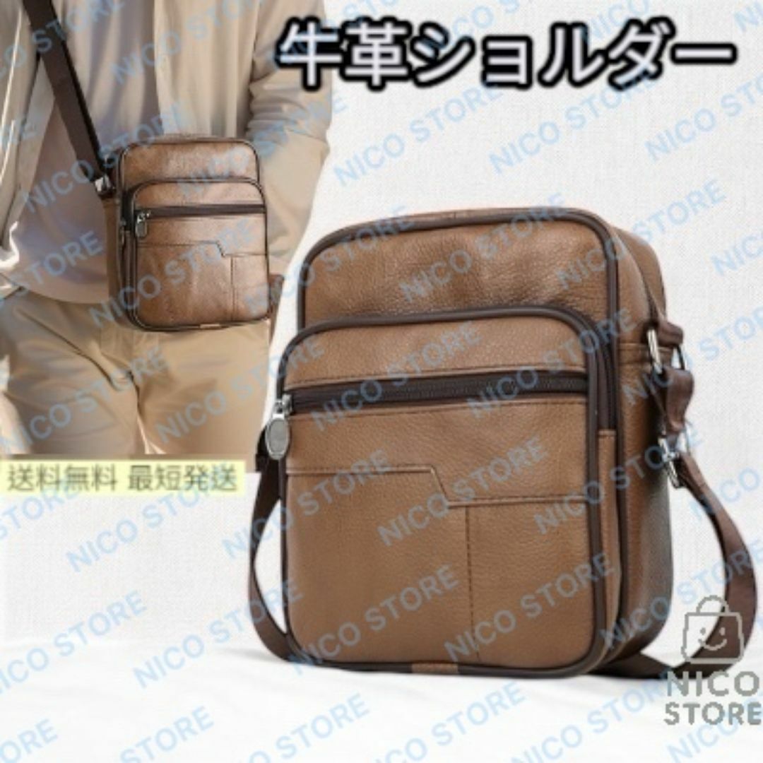 上質牛革！高品質メンズバッグレディースバッグリュックサックバッグデイパック大容量通勤通学多機能ブリーフケース書類かばん  本革 牛革 きれいめ リュック レディースバッグ ビジネス 旅行 大容量