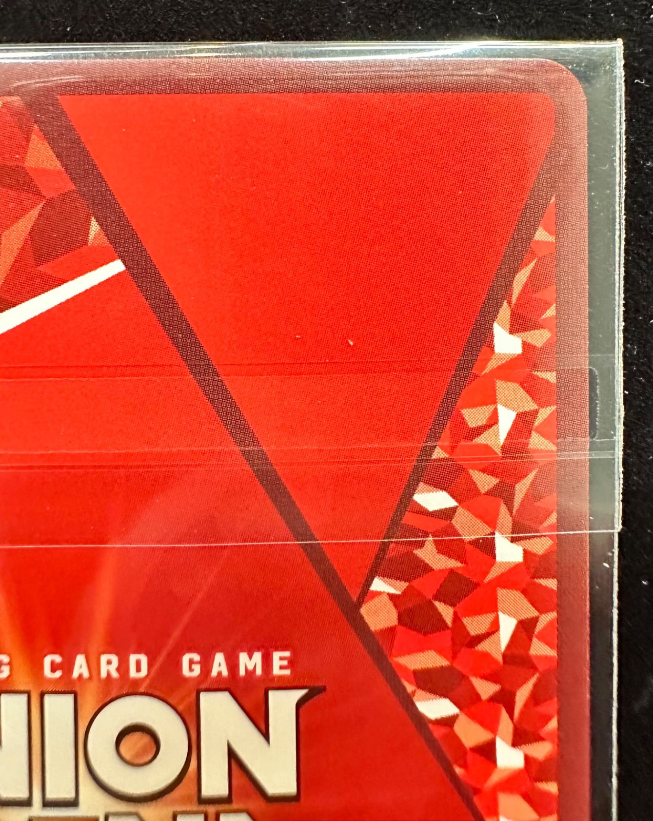 ユニオンアリーナ リムル ユニオンレア 未開封 - メルカリ