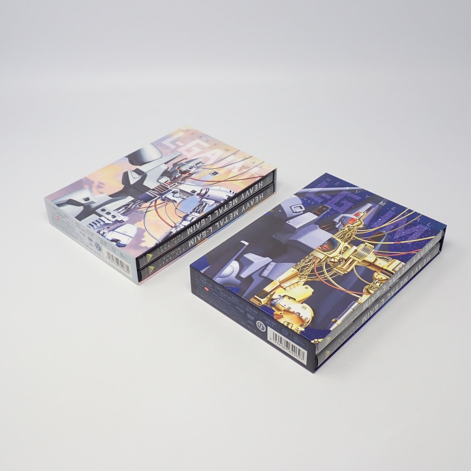 重戦機エルガイム DVD-BOX EMOTION the Best 2BOXセット バンダイビジュアル - メルカリ 重戦機エルガイム DVD-BOX EMOTION the Best 2BOXセット バンダイビジュアル - メルカリ