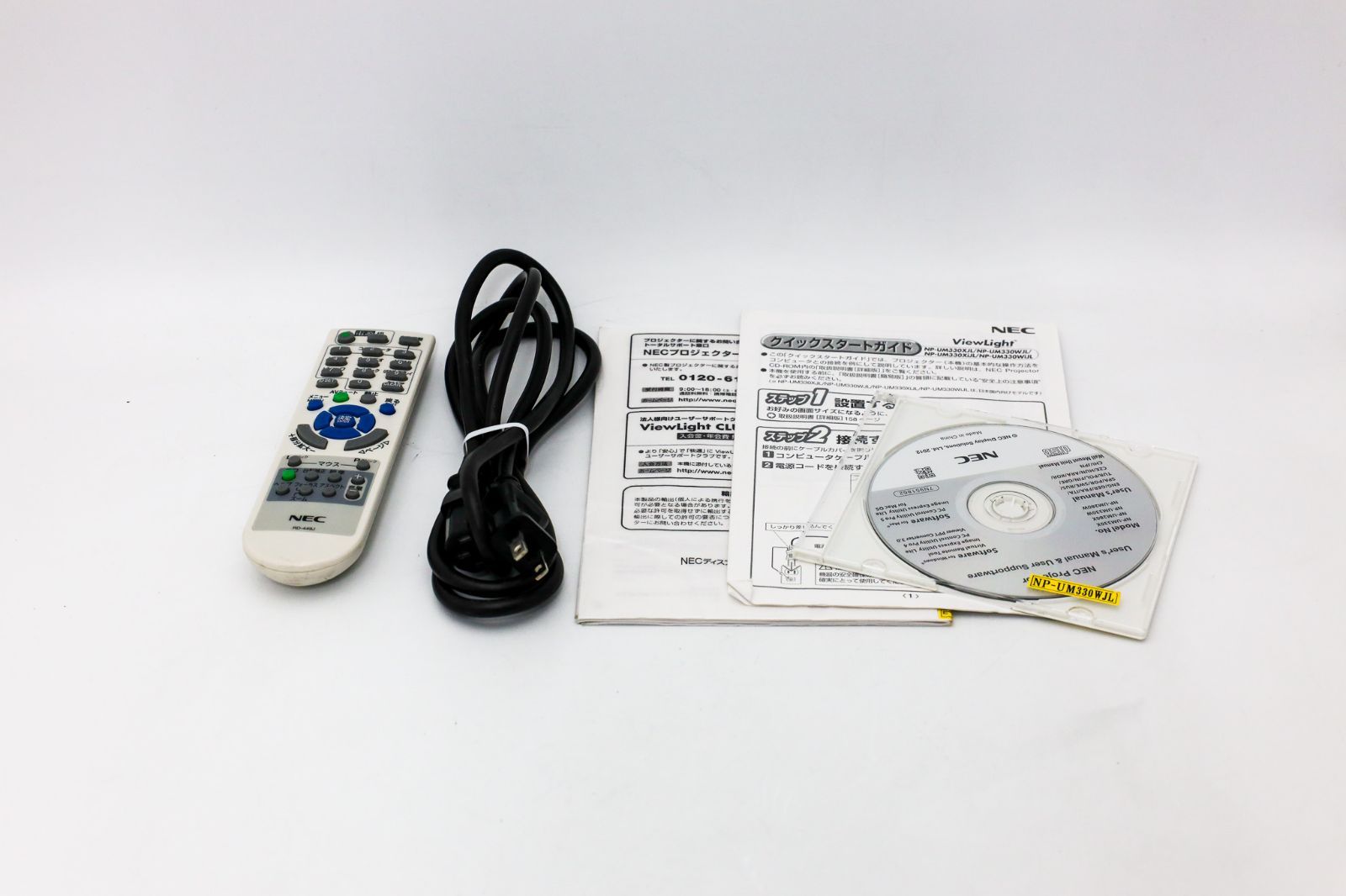 NEC 超短焦点プロジェクター NP-UM330WJL（3300ルーメン） 【公式通販】