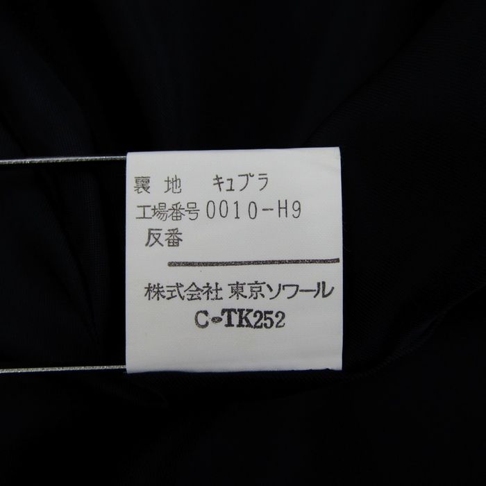 ソワール