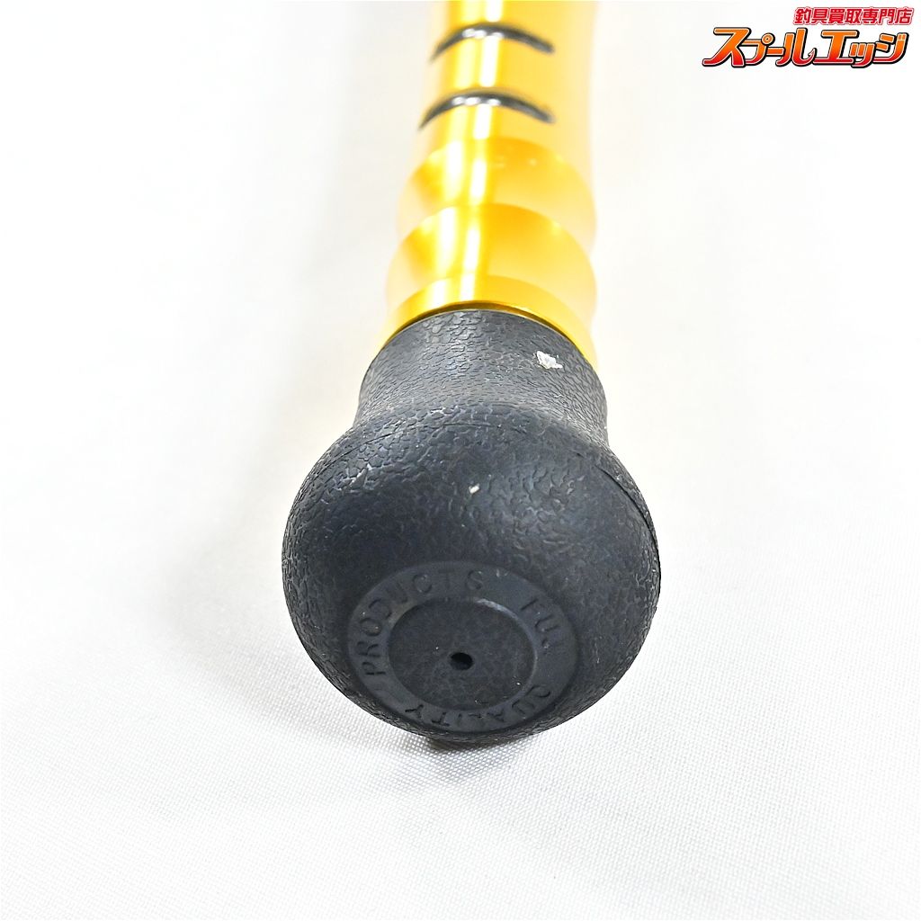 全長200cm 錘負荷80-200号