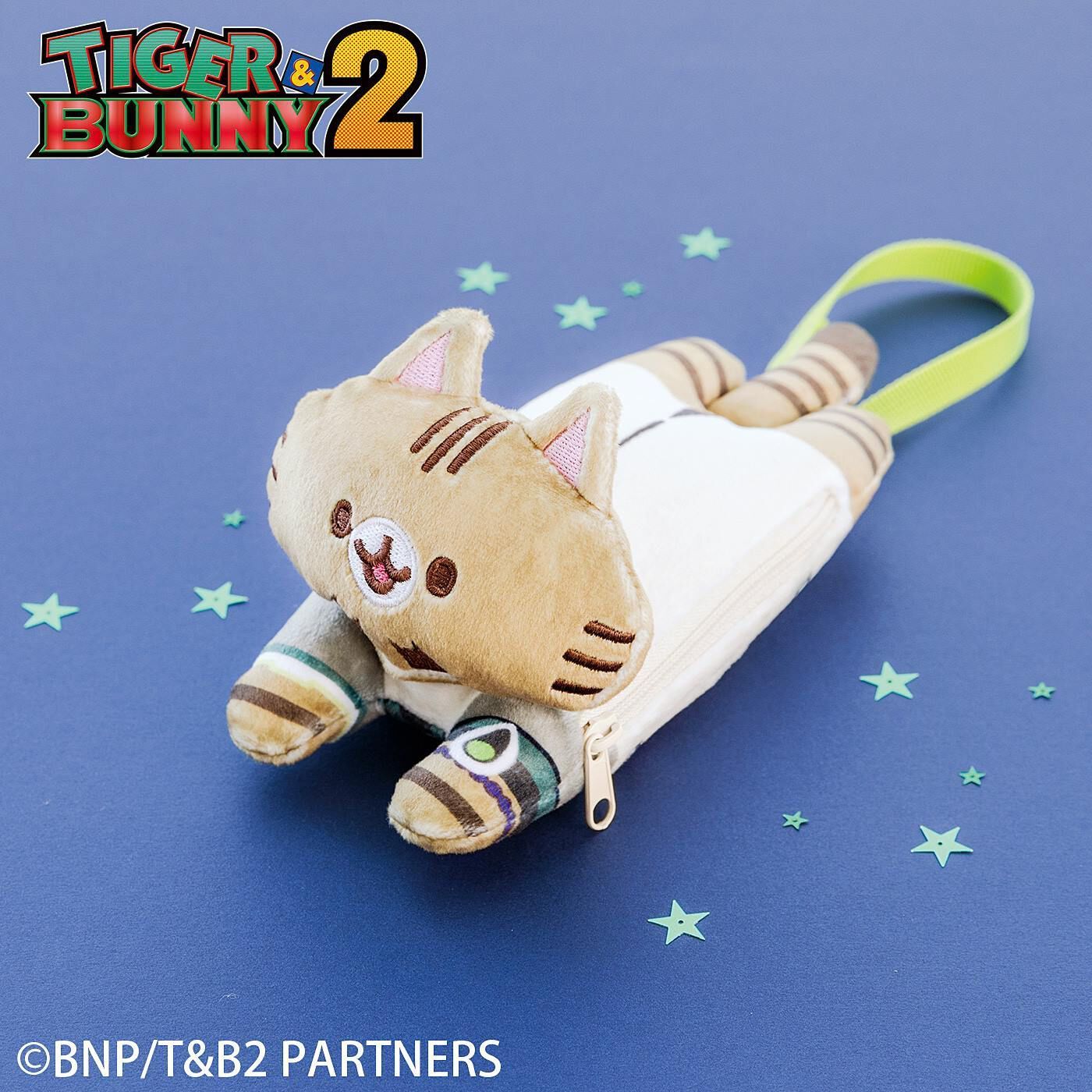 新品『TIGER ＆ BUNNY 2』×猫部 リールキーケース 鏑木・T・虎徹 