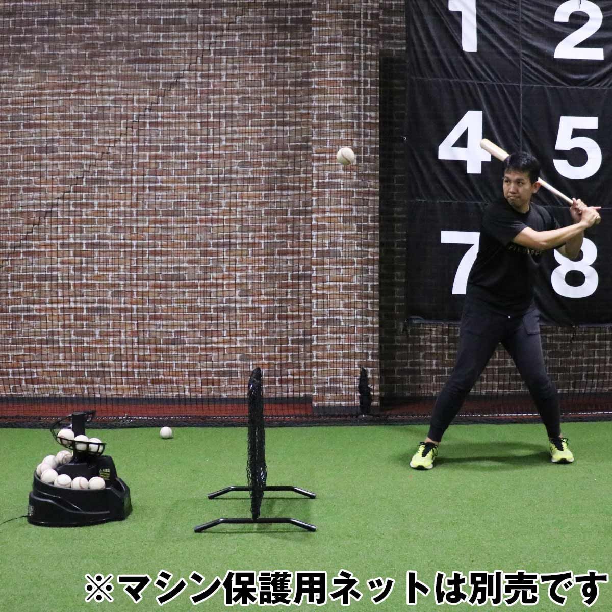 軟式兼用 バッティングマシン