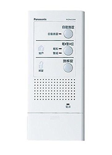 パナソニック Panasonic 電気錠操作器 1回路 露出型 WQN4503W