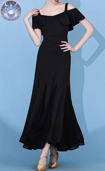 オーダーメイド