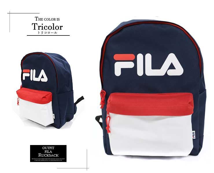 FILA フィラ リュック おしゃれ バックパック 大容量 20L リュック