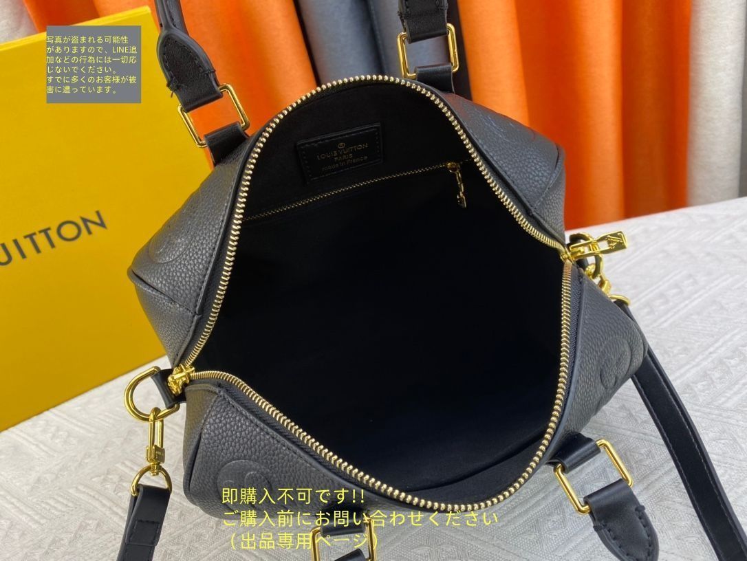 LOUIS VUITTON(ルイヴィトン) ハンドバッグ モノグラム?アン