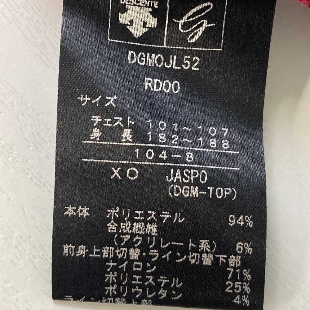サイズ：XO DESCENTE GOLF デサントゴルフ ジップジャケット