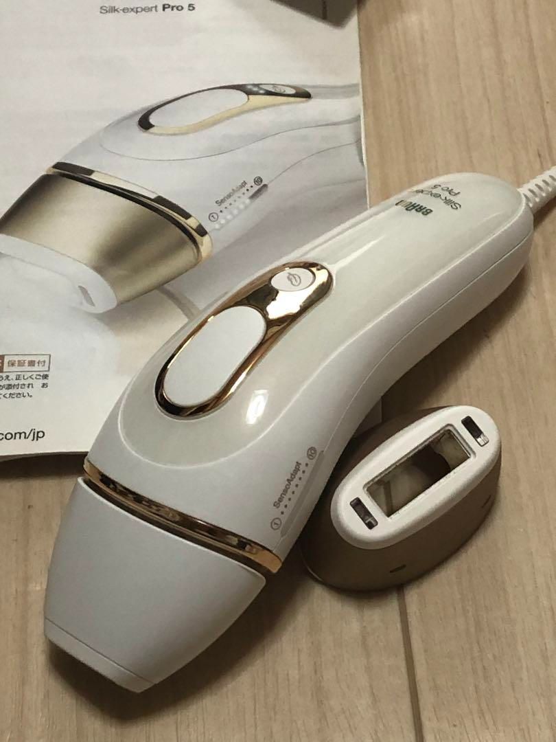BRAUN PL-5137 GOLD シルクエキスパート 脱毛器 ブラウン