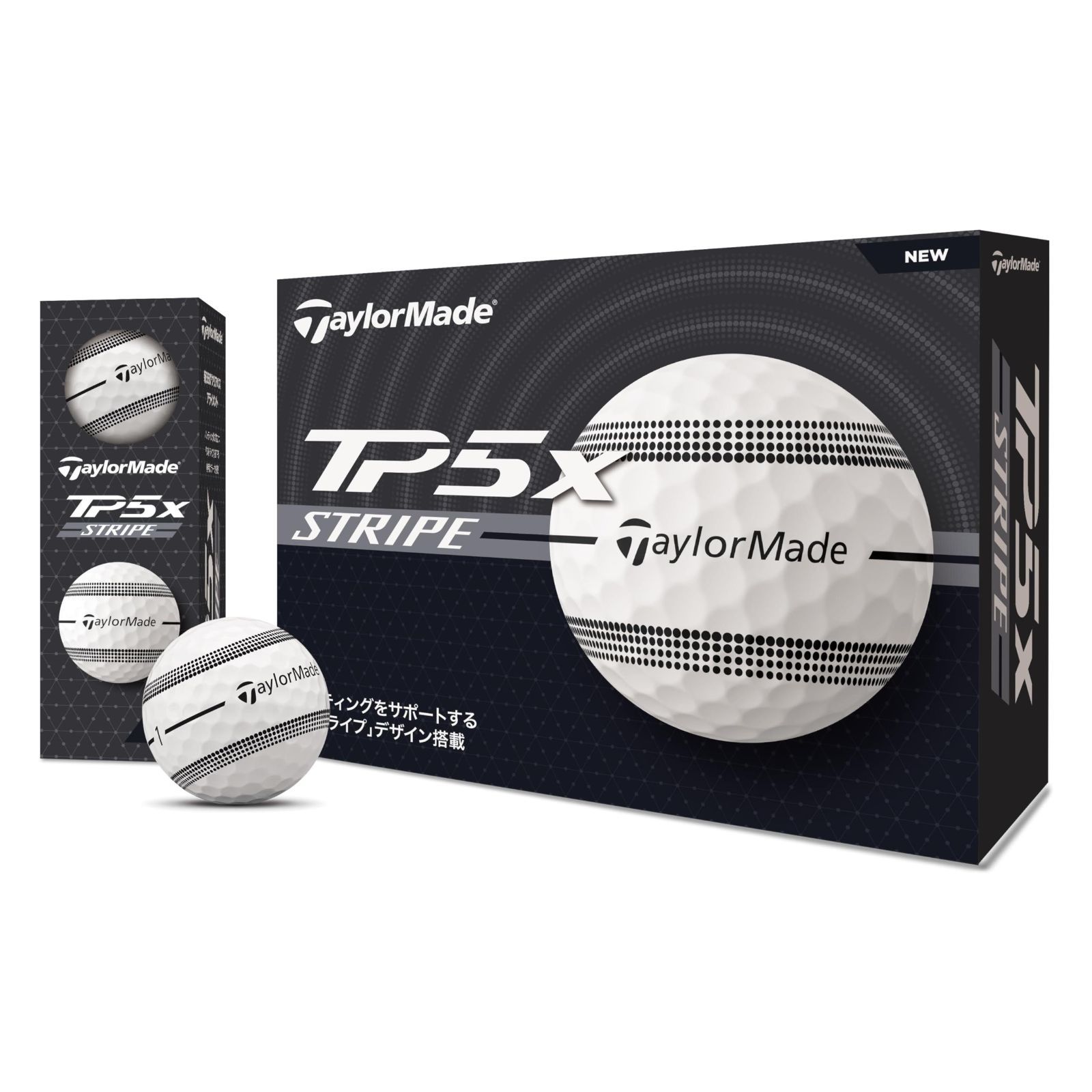 【4ダース48個・未使用・箱付】TP5x STRIPE ストライプ ゴルフボール NEW TP5 ストライプ ボール | NEW TP5 STRIPE BALL | TaylorMade