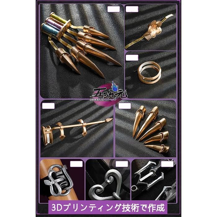 ハロウィン 江南猫次 第五人格 IdentityV コスプレ 機械技師 SSR衣装 鍵芯 コスチューム 衣装 靴 追加可 BJ0930ML03 ハロウィン WWW_TRAVELLANDINDIA_COM