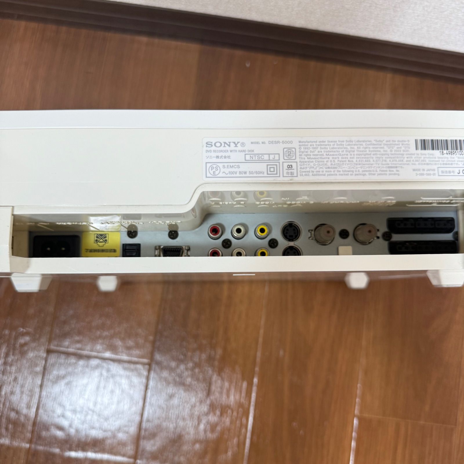 SONY PSX DESR-5000 ジャンク SONY PSX DESR-5000 Console PS2 2003 HDD DVD Recorder