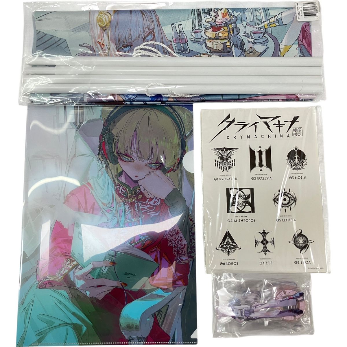 ゲーム