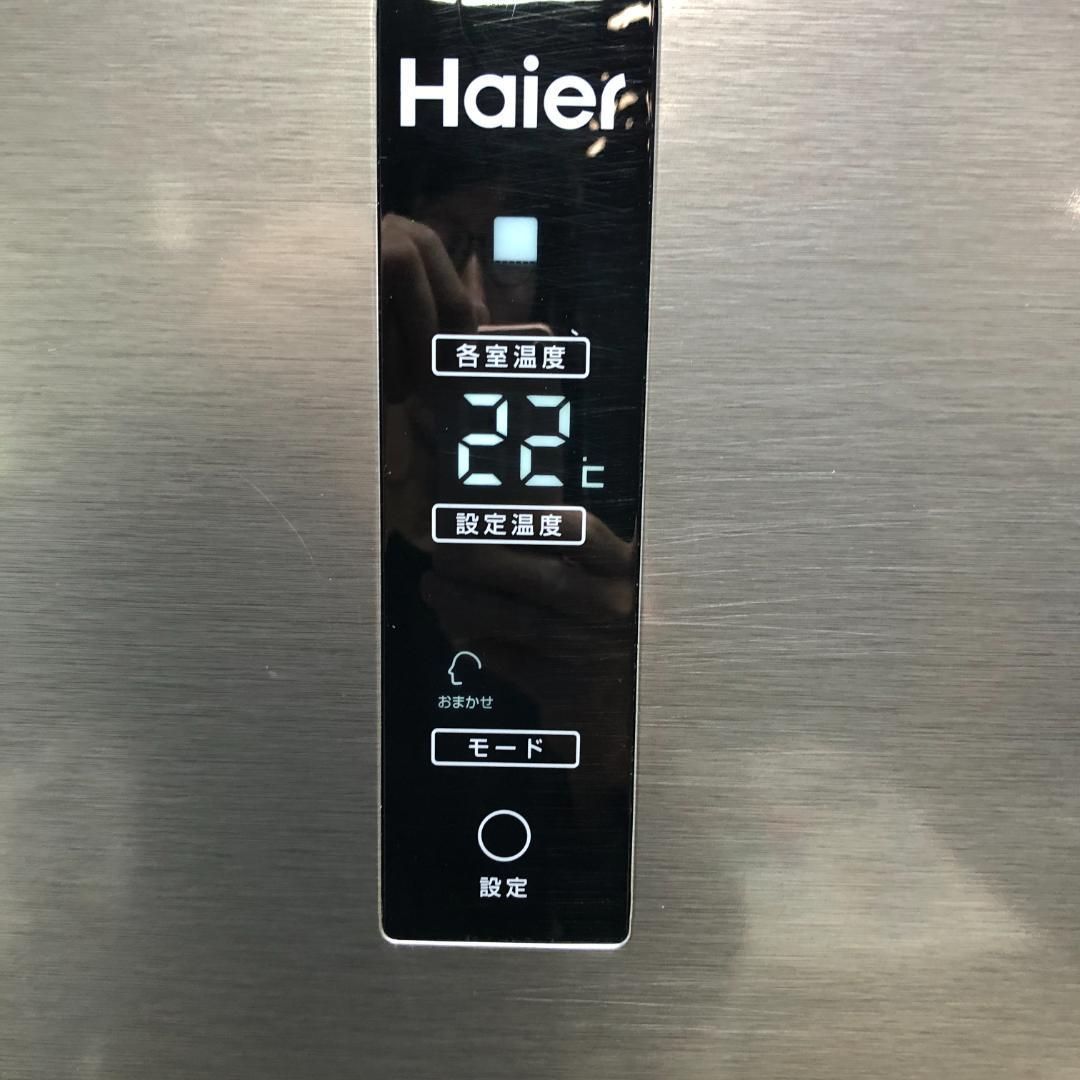 ハイアール 2020年製 冷凍冷蔵庫 JR-NF326A 2020 75061 ハイアール