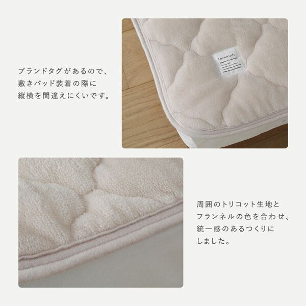 単品 ワイドキング260