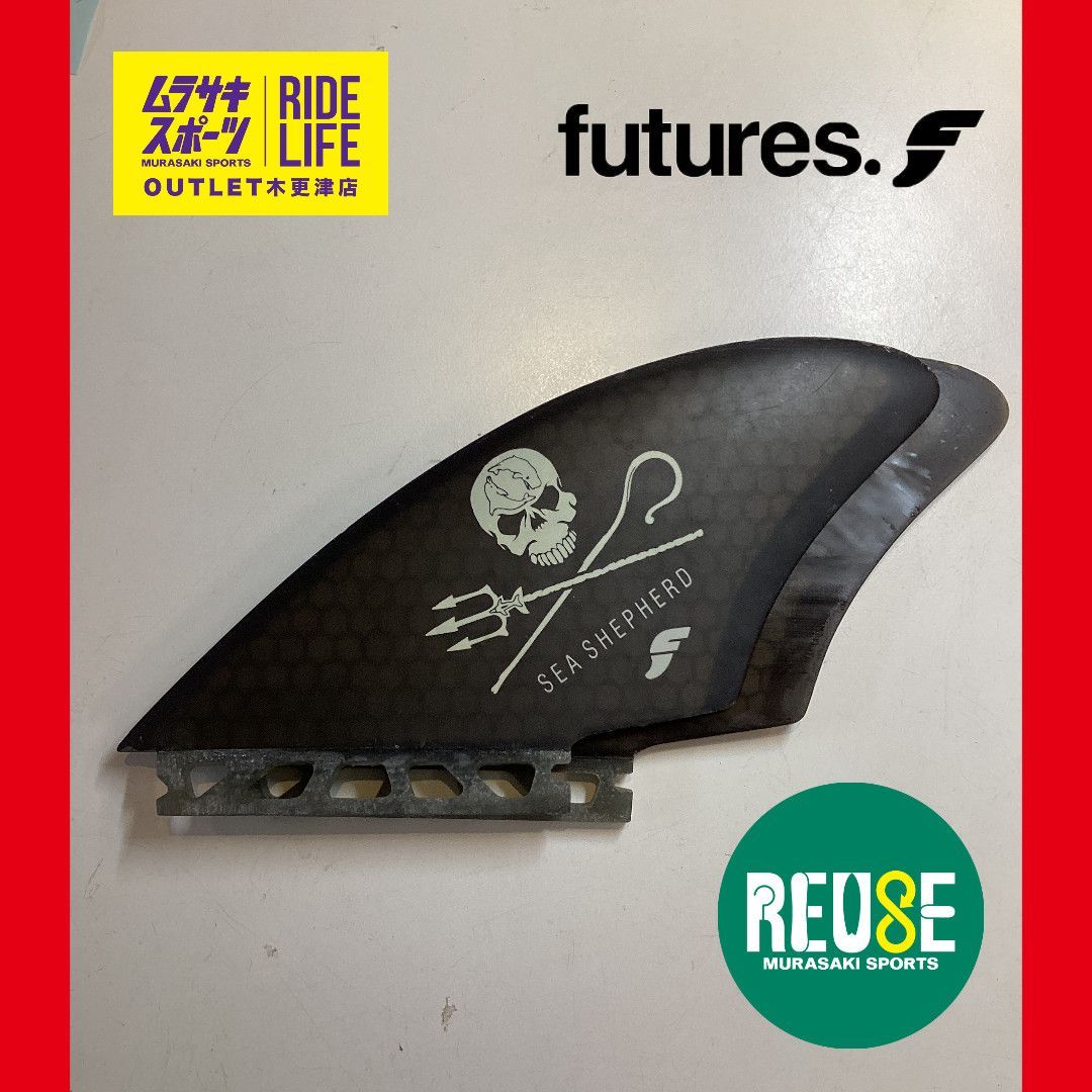 クリステンソンCCトラッカー8.0 最新！FCSII CC Tracker