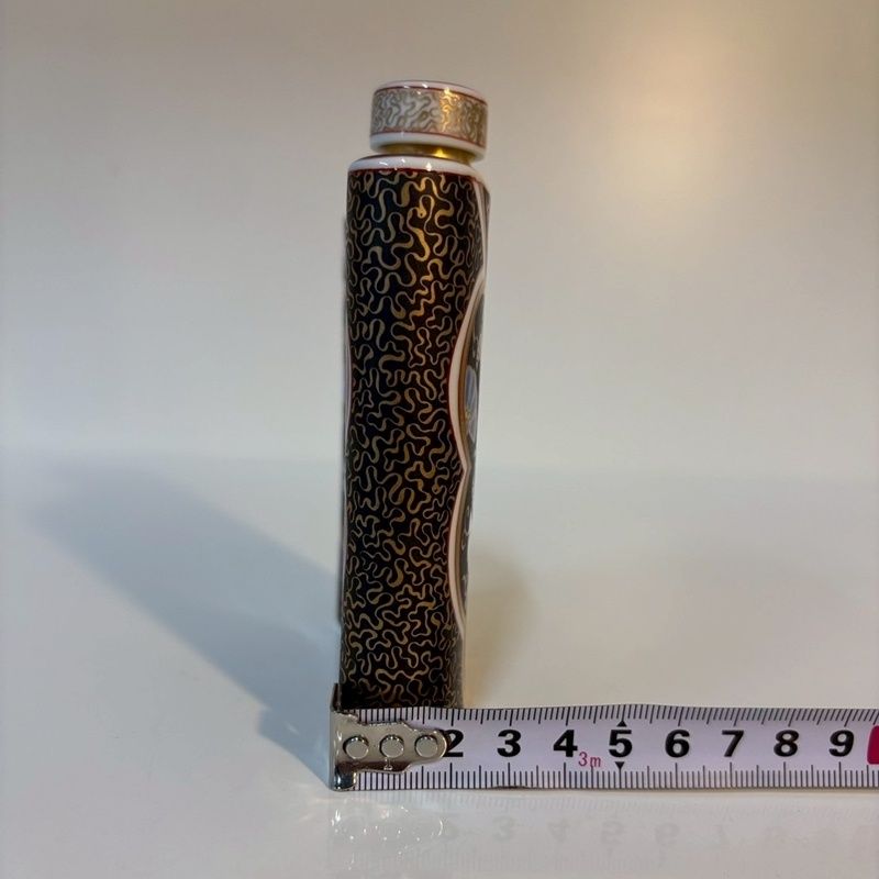 有田焼 其泉 黒外濃金海松鳳凰文 スキットル 金彩 花 鳥 和風 水筒