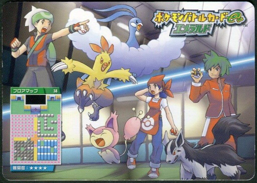 nintendo ポケモンバトルカードe+ エメラルド ジェントルマンの