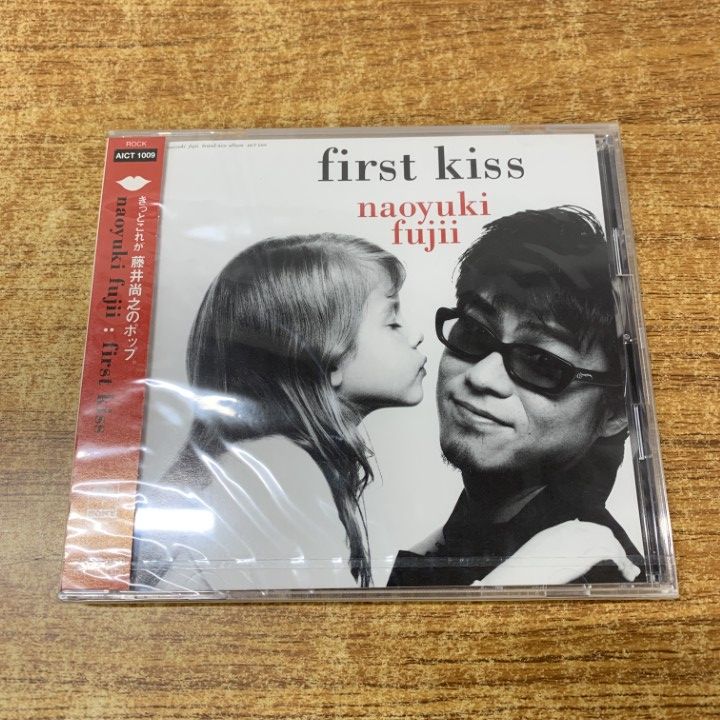 tws 未開封CD Last Bell: 1st Single/TWS