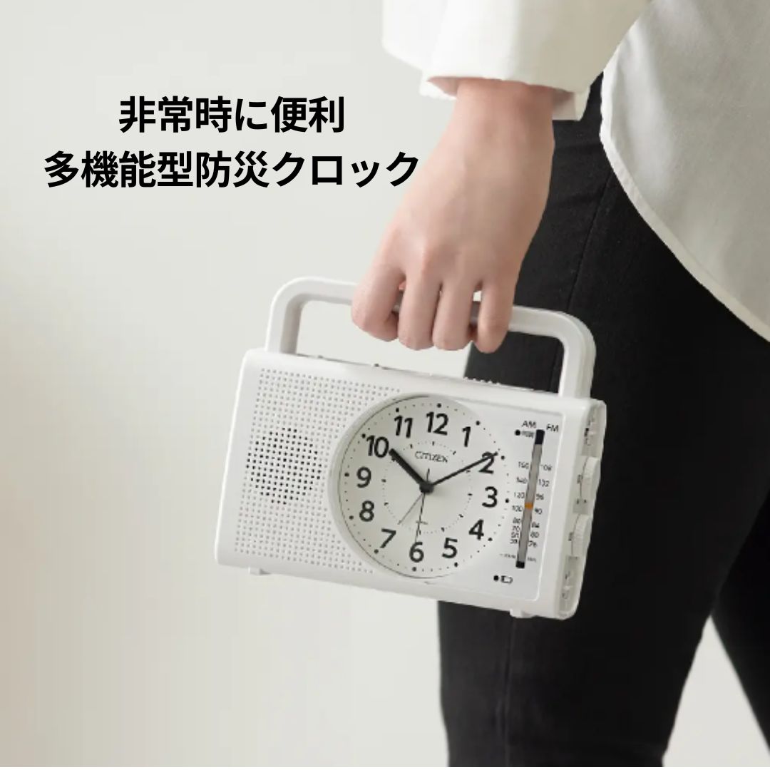 【非売品、限定100個】おろちんゆー　アラームクロック　時計　新品未使用 54957-91-