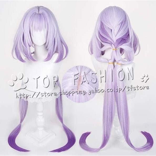 キャストリス コスプレ衣装