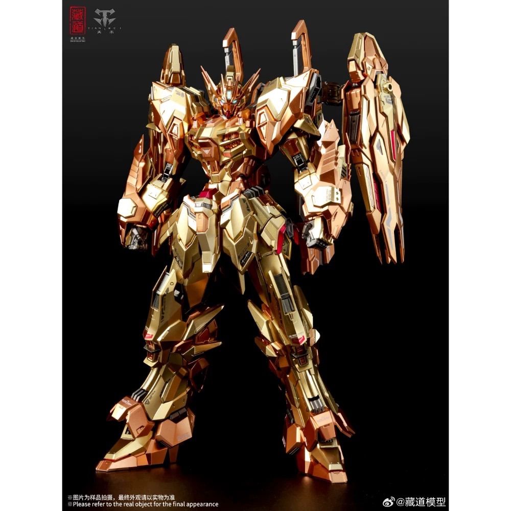 藏道模型 天未 TIANWEI 創神シリーズ 機甲 1/100ロボット 合金