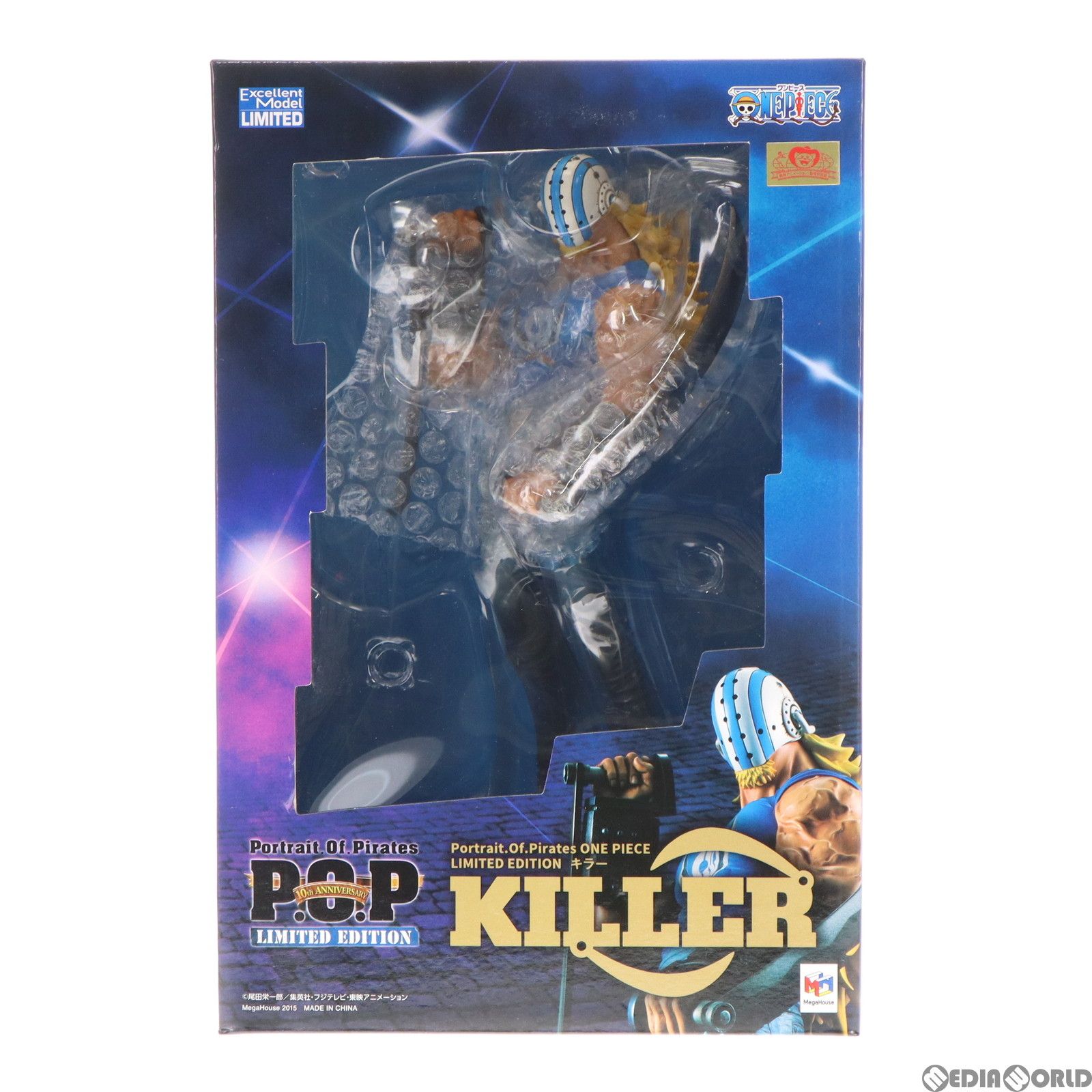 MegaHouse - オンラインショップ限定 Portrait.Of.Pirates P.O.P LIMITED EDITION キラー 【限定復刻版】 ONE PIECE(ワンピース) 完成品 フィギュア メガハウス 抽選販売】Portrait.Of.Pirates ワンピース”LIMITED EDITION