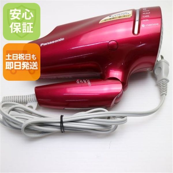 EH-NA9E ナノケア ルージュピンク ドライヤー Panasonic 土日祝発送OK 07000