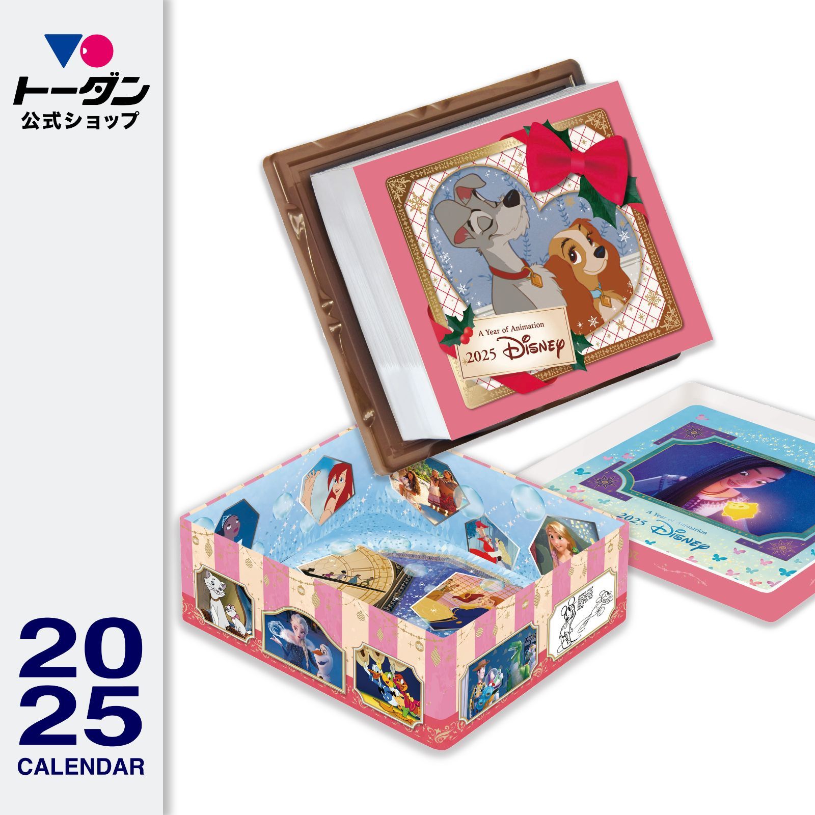 2025年 ディズニー／日めくりカレンダー ／ ギフト缶入り