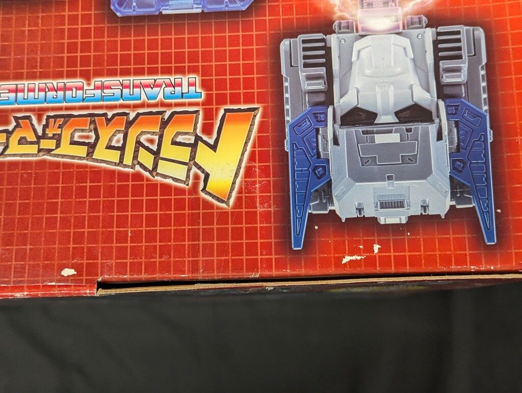 タカラトミー トランスフォーマー レジェンズ フォートレス