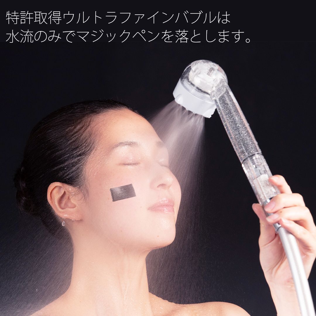 正規品】保証書付／＜限定版＞ミラブルプラス～ハローキティVer
