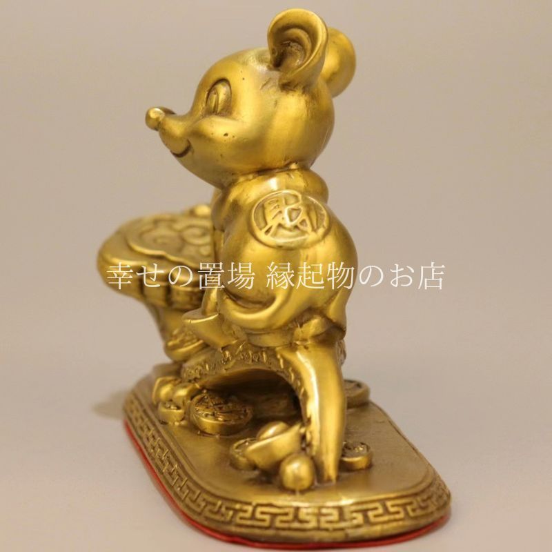 【バカラ】動物 貝 置物 インテリア★美品★幸運 金運 バカラ】動物 貝 置物 インテリア☆美品☆幸運 金運 Baccarat