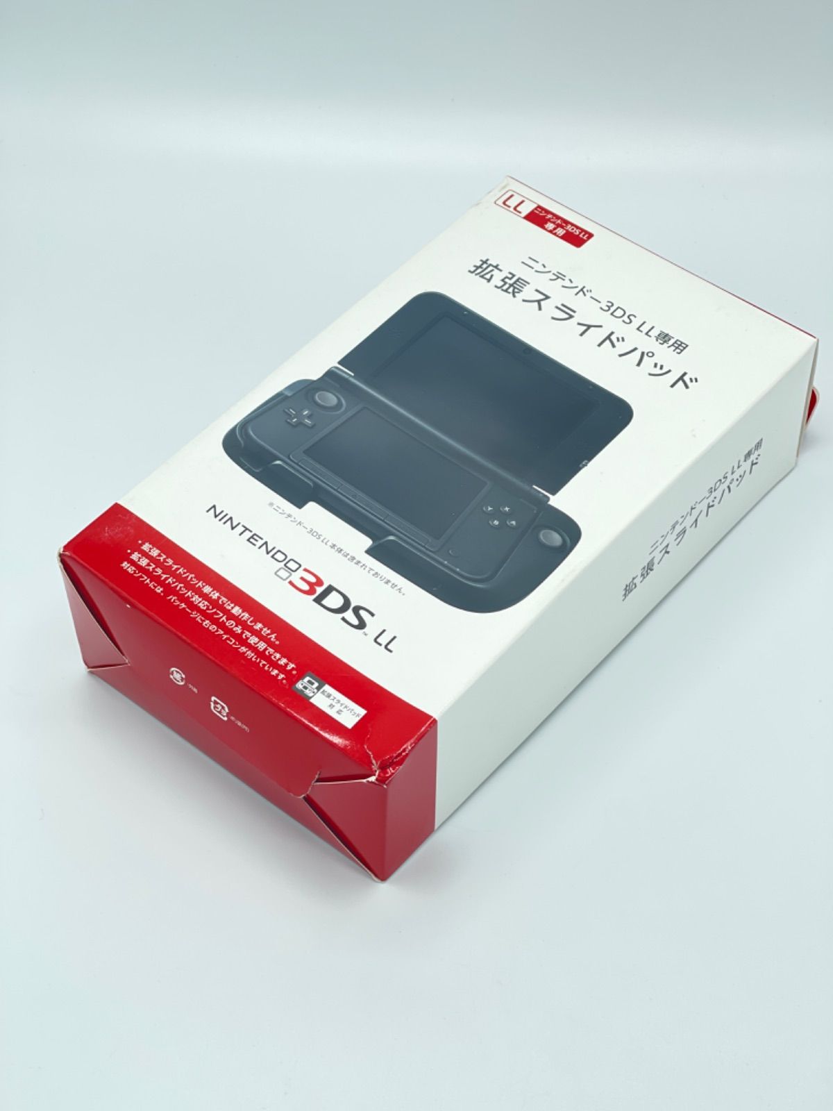 純正】任天堂 ニンテンドー3DS LL 専用拡張スライドパッド