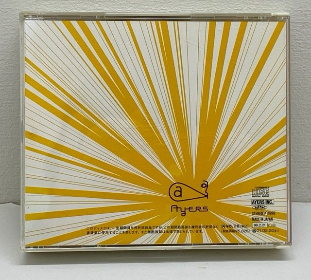 LAZY BEST COLLECTION（1977-1981）【F5227-007】033 - メルカリ 