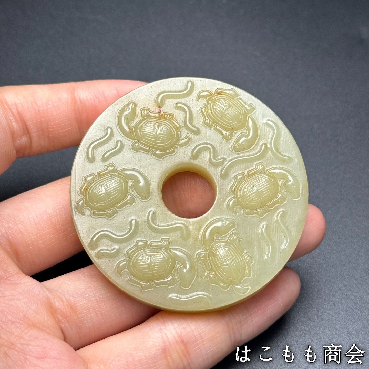 置物 賞物