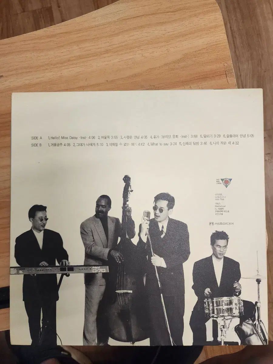 【南桂子】魚と網 1967年 カラーエッチング 限定50部 サイン入 額装済 南桂子】魚と網 1967年 カラーエッチング 限定50部 サイン入 額装済