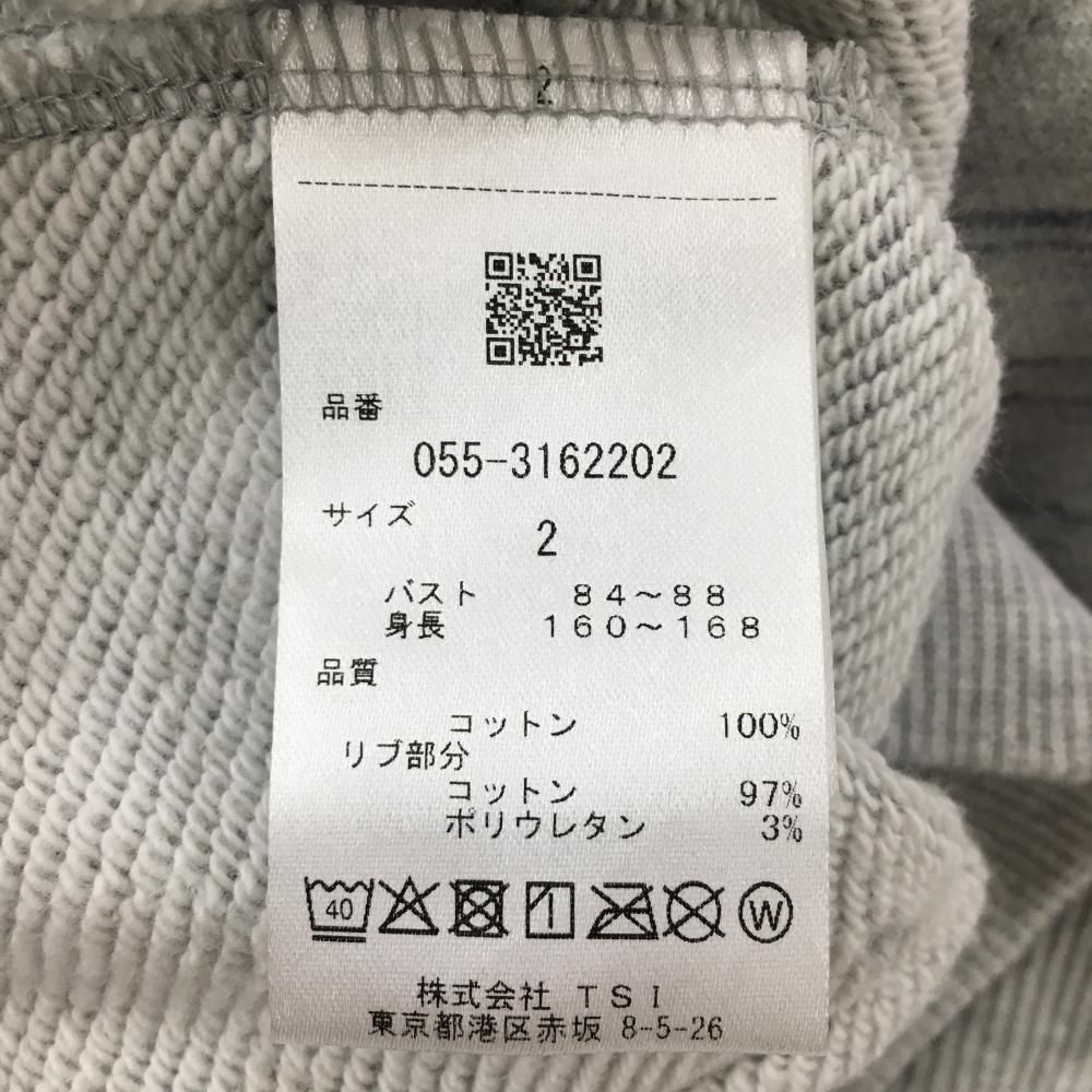 美品】パーリーゲイツ ジップパーカー グレー×ネイビー 肩ロゴプリント