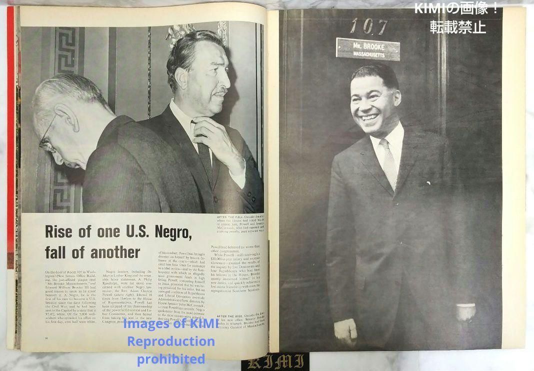 ライフ マガジン 1970 1月19 LIFE Magazine JANUARY