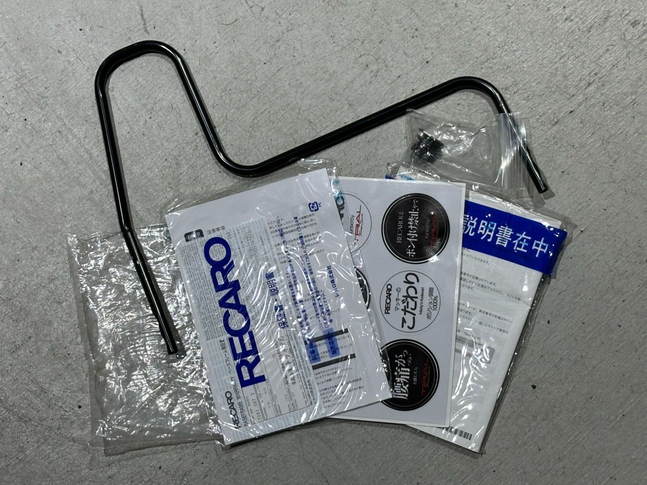 ロードスター ND用