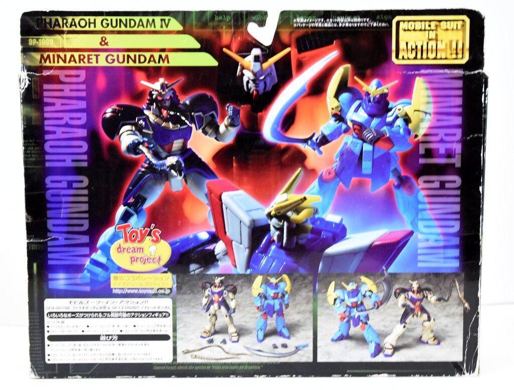 MS IN ACTION!! ファラオガンダムⅣ世＆ミナレットガンダム MIA ファラオガンダムIV世 レビュー : おもちゃの巣（玩具レビュー）