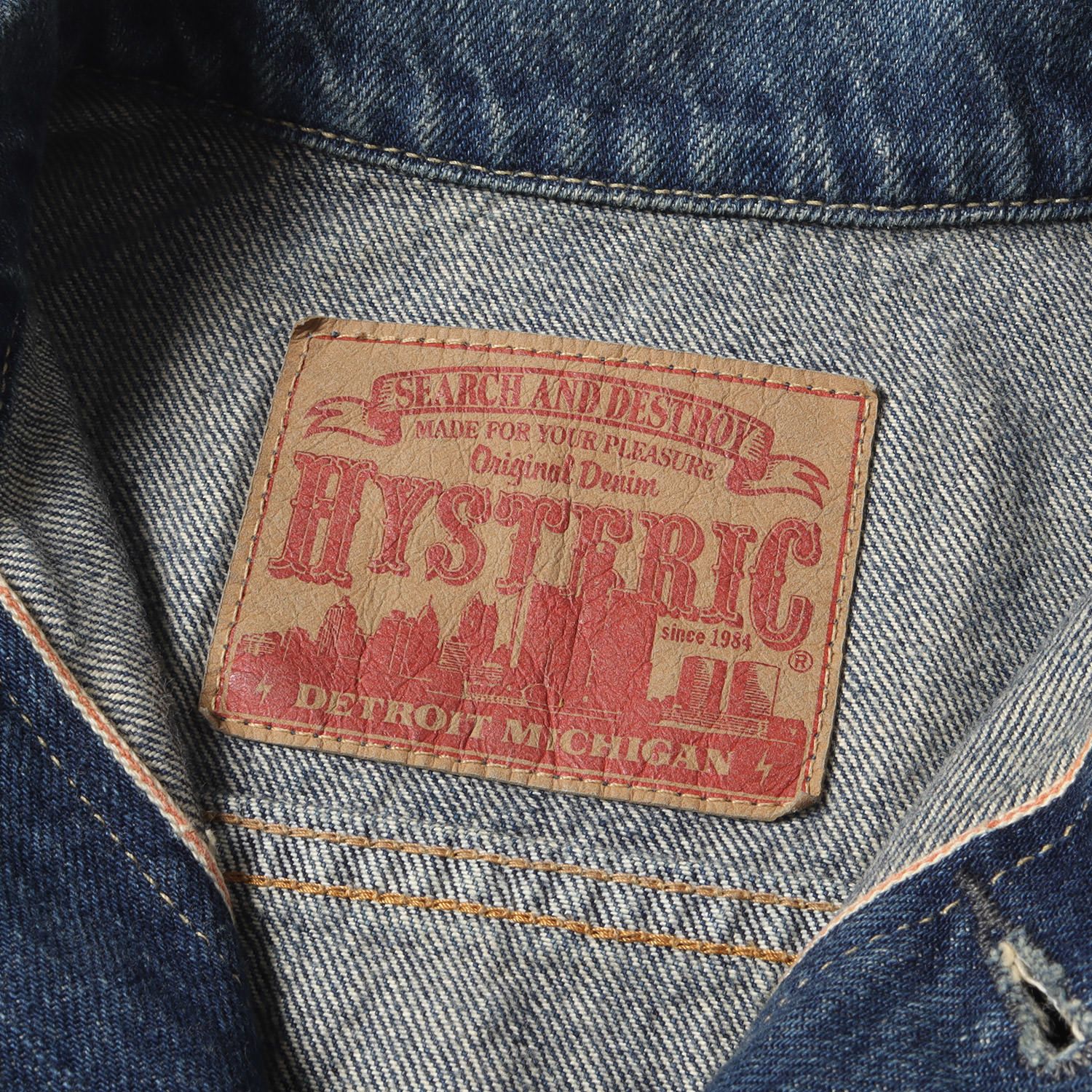 HYSTERIC GLAMOUR ヒステリックグラマー ジャケット サイズ:S