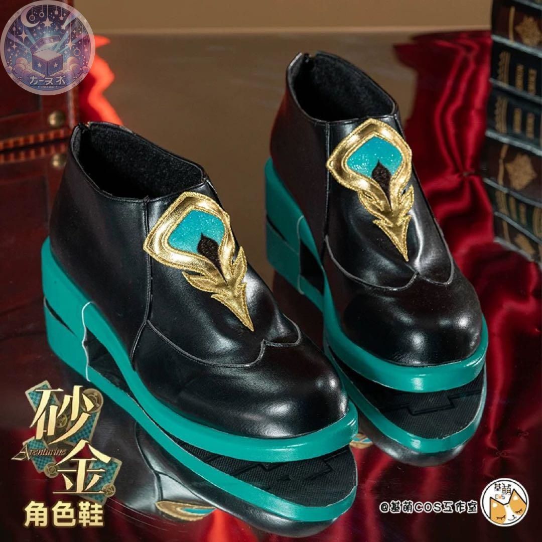 基萌